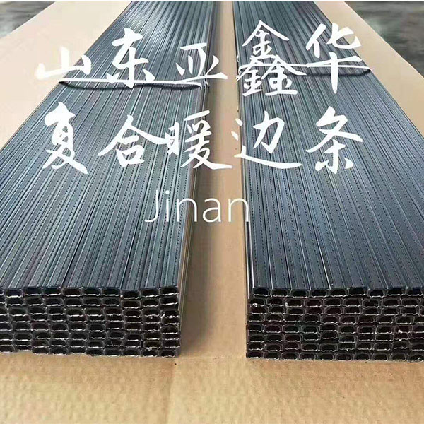 安徽中空玻璃暖边条设备