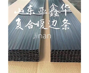 安徽中空玻璃暖边条设备